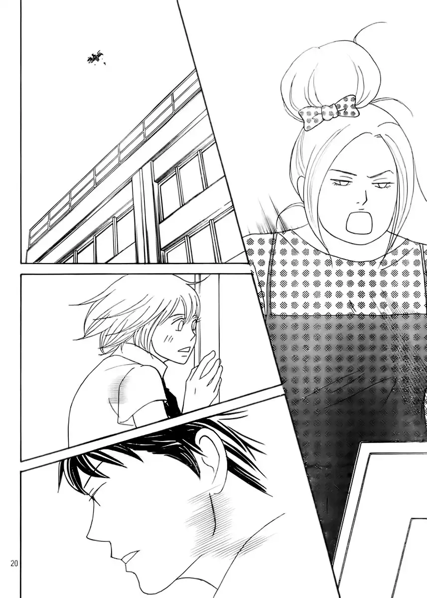 Nodame Cantabile Encore - Opera-hen Chapter 2 23